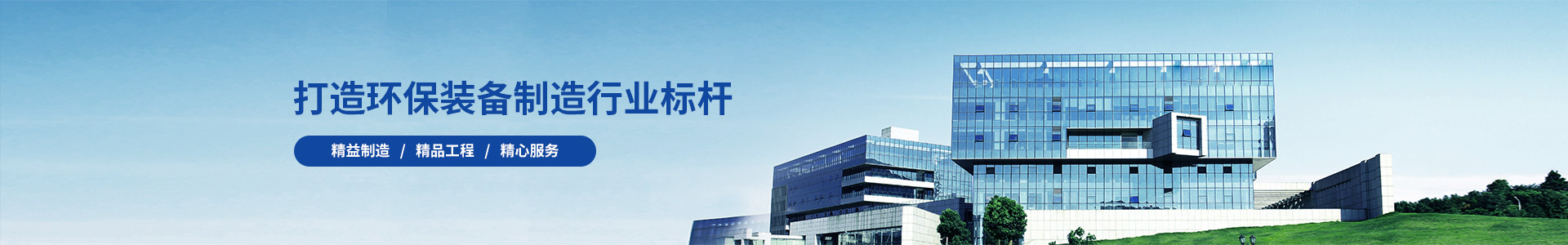  氧氣呼吸器